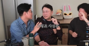 나영석 이명한의 양복 입은 썰 - DogDrip.Net 개드립