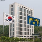 서초동 대검찰청 건물에 봉황기가 - DogDrip.Net 개드립