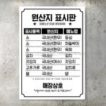 골목식당에서 흔히 쓰이는 악마의 편집 - DogDrip.Net 개드립