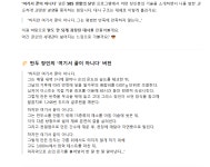 여기서 끝이 아니다! - DogDrip.Net 개드립