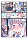 ㅆㄷ) 노아가 눈을 뜨는 manhwa - DogDrip.Net 개드립
