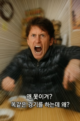 어제 한화이글스 9연승 할 줄 알고 챗GPT로 만든 짤 - DogDrip.Net 개드립