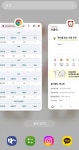 서울대생 할사람있냐 - DogDrip.Net 개드립