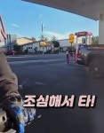 주유소에서 오토바이에 관심가지는 남자를 만남 - DogDrip.Net 개드립