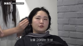 정말 정말 이뻤던 통닭천사 리즈시절...jpg - DogDrip.Net 개드립