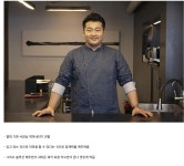 요즘 유튜브 자영업 솔루션 1황 - DogDrip.Net 개드립