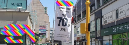 번호이동을 안해야될 이유가 있나? - DogDrip.Net 개드립