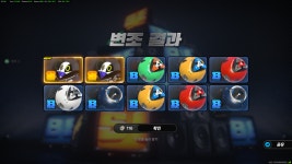 방부가 따블 - DogDrip.Net 개드립