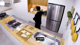 뻭이 진짜 국내 농가 살리려던 한때. - DogDrip.Net 개드립