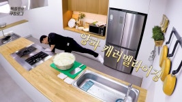 뻭이 진짜 국내 농가 살리려던 한때. - DogDrip.Net 개드립