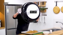 뻭이 진짜 국내 농가 살리려던 한때. - DogDrip.Net 개드립
