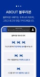 홍탁집 근황 - DogDrip.Net 개드립