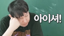 빽보이 피자 먹은 승우아빠 후기 - DogDrip.Net 개드립