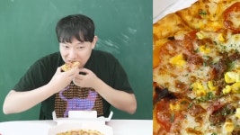 빽보이 피자 먹은 승우아빠 후기 - DogDrip.Net 개드립