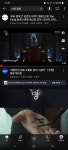 5월28일 개봉 영화 신명 말이야 - DogDrip.Net 개드립