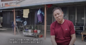 518 당시 죄책감에 고개를 떨군 계엄군 - DogDrip.Net 개드립