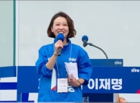 정사판 노인정에 올리는 - DogDrip.Net 개드립
