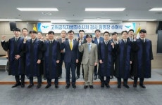 공수처 근황 - DogDrip.Net 개드립