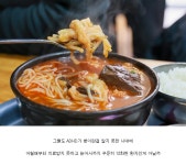 이상한 노인들도 ADHD가 있는거 아닐까? - DogDrip.Net 개드립