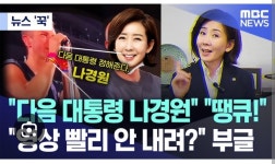 짐로저스가 고발이가능한거면 - DogDrip.Net 개드립