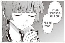 주정뱅이의 이론 - DogDrip.Net 개드립