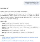 ai로 할수있는 유용한 일 - DogDrip.Net 개드립