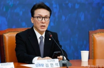 김민석 국무총리 후보, 거래 투명성과 시장 질서 개선 강조...물가 문제 해결책 찾아