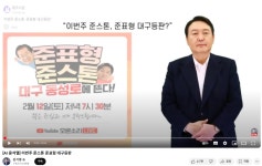 AI를 개발할때 윤리적 제한을 두는 충격적인 이유 - DogDrip.Net 개드립