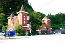 스압) 씹덕의 나고야 여행기 (2) - 게로 온천 료칸 - DogDrip.Net 개드립