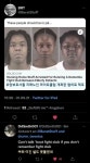 요양보호사들이 치매노인 파이트클럽을 개최함 - DogDrip.Net 개드립