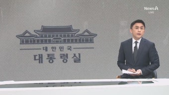 연이은 인사검증 실패?..국민의힘 “‘아빠찬스’ 김민석도 지명 철회해야” - DogDrip.Net 개드립
