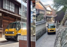 귀염귀염 전기차 - DogDrip.Net 개드립