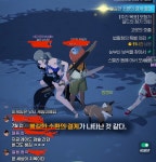 동건아!!!! - DogDrip.Net 개드립