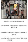 프랑스 파리 여행간 친구 멘탈이 터진 이유 - DogDrip.Net 개드립