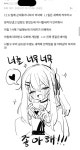 메이플이 PC방 사장님에게 효자상품이 된 이유 - DogDrip.Net 개드립
