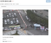 아산병원 주차장 상황!!(팩트인지는 몰루?) - DogDrip.Net 개드립
