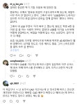 “USB가 뭐에요?”… 의외로 심각한 10대의 디지털 문해력 격차 - DogDrip.Net 개드립