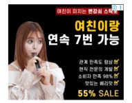 광고주의) 구글 광고 근황 - DogDrip.Net 개드립