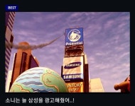 케이팝) 눈3개 달린 까치, 해외에서 불리는 별명 - DogDrip.Net 개드립