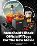 영화 F1 더 무비 출시 기념 맥도날드 해피밀 - DogDrip.Net 개드립