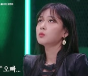오빠... 나 오늘 함부로 대해줘 - DogDrip.Net 개드립