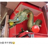 오사카의 한 라멘집.. 잘려버린 용 꼬리.. - DogDrip.Net 개드립