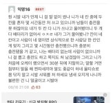 말 이쁘게 하는 연대녀 - DogDrip.Net 개드립