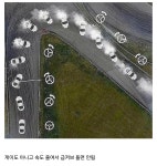 운전할때 반드시 알아둬야하는 중요한 TIP - DogDrip.Net 개드립