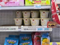 세븐일레븐근황 - DogDrip.Net 개드립