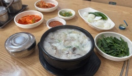 순대국밥 - DogDrip.Net 개드립