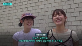 일본에 제 2의 메이지 유신 상륙.news - DogDrip.Net 개드립