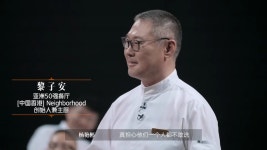 중국 예능 셰프 오브 차이나 (aka. 짭흑백) 2라운드 - DogDrip.Net 개드립