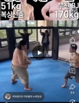51키로 복싱선출 vs 170키로 일반인 - DogDrip.Net 개드립
