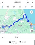 오늘의 주행코스 - DogDrip.Net 개드립